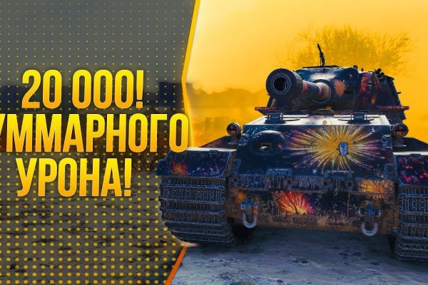 Кракен наркота
