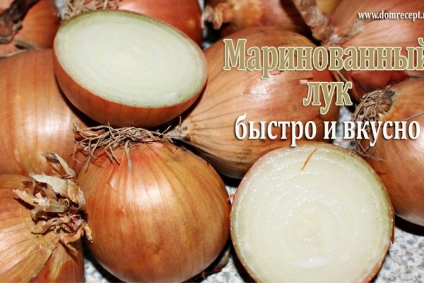 Как зайти на кракен дарк