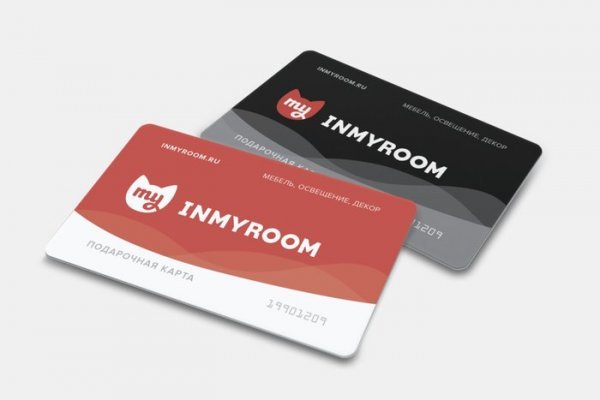 Сайт кракен закрыли