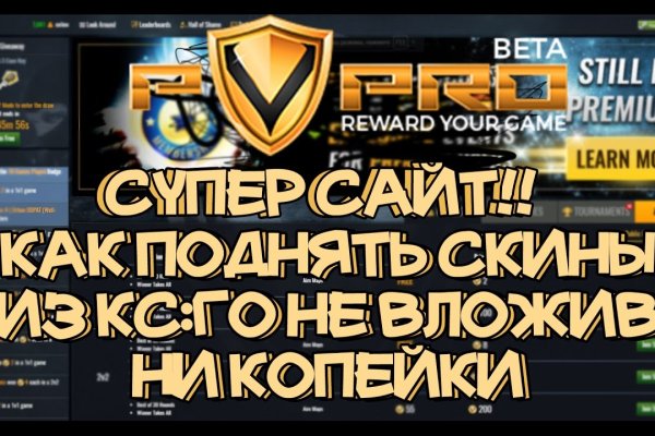 Кракен площадка kr2web in