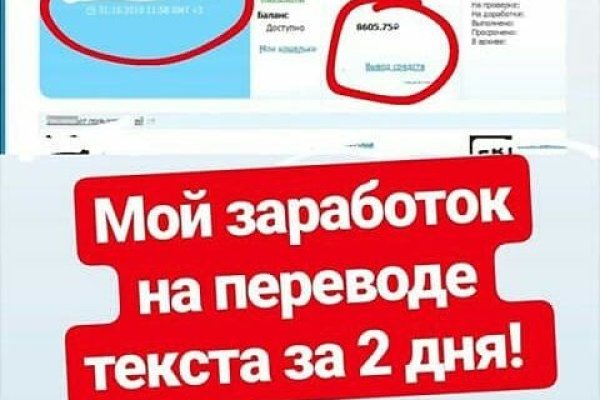 Как найти ссылку на кракен