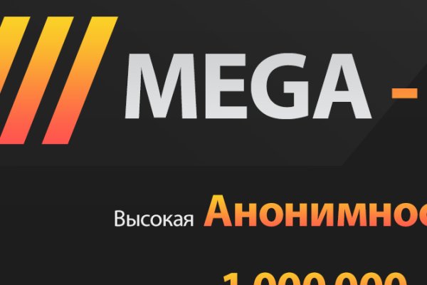Новая ссылка кракена