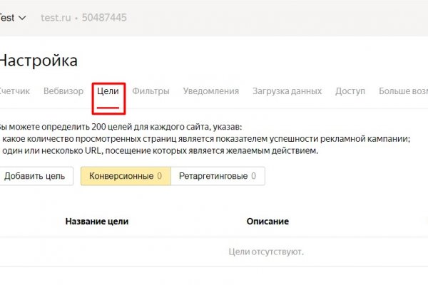 Kra27at