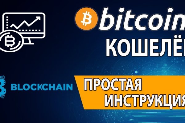 Кракен современный даркнет маркетплейс