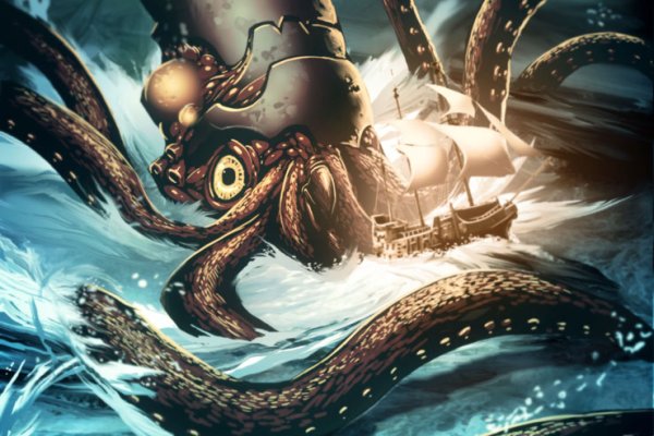 Как вывести деньги с kraken