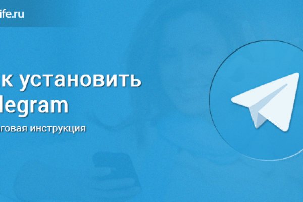 Какой кракен сейчас работает