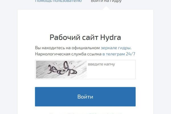Кракен дарксайд