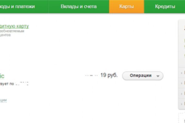 Kra19.cc