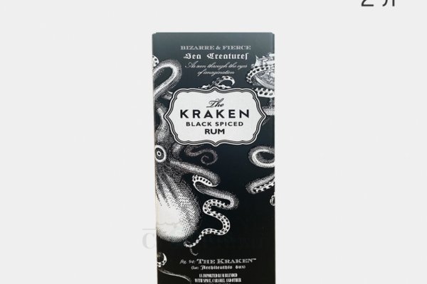 Kraken darknet to run