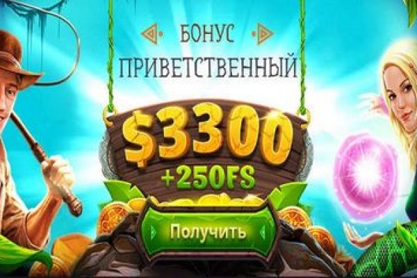 Kraken маркетплейс kr2web in