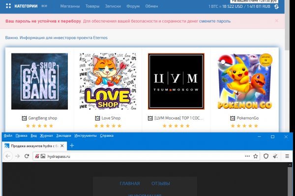 Кракен зеркало тор picassogallery com