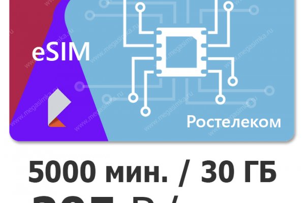 Что такое кракен наркотик