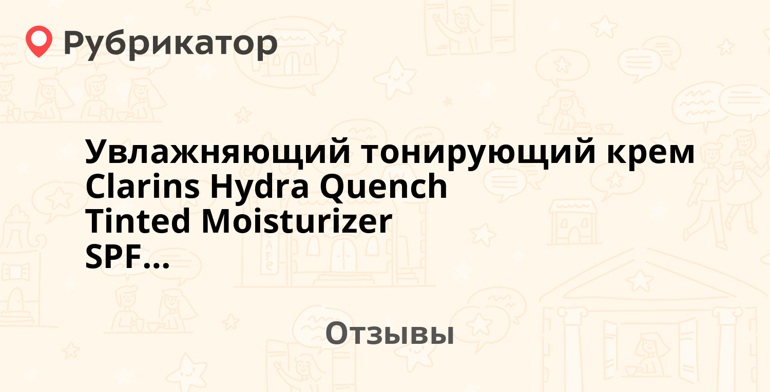 Кракен маркетплейс тор